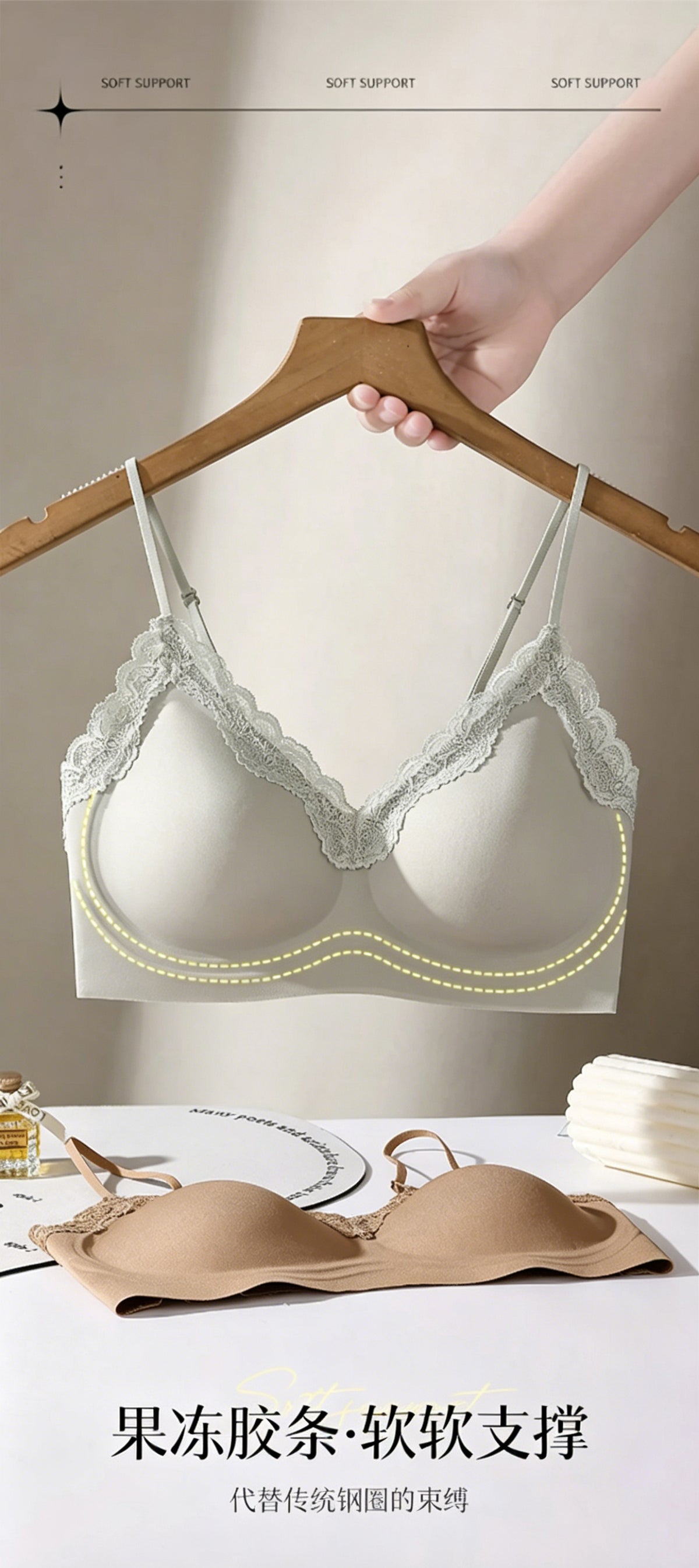 French Style Lace Bralette | Wireless Seamless Ultra-Thin Bra for Women | Soft Stretch Everyday Lingerie